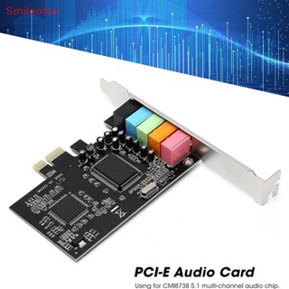 [Smileofen] การ์ดเสียง PCI-E 5.1 PCIE 5.1 ช่องสัญญาณเสียง 3D 6 ช่อง 3D 5.1 CH 24Bit สําหรับคอมพิวเตอร์