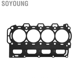 Soyoung 67F‑11181‑02‑00  Good Sealing Cylinder Head Gasket Pressure  Stainless Steel for Auto Replacement F‑TLR75 2004‑2015