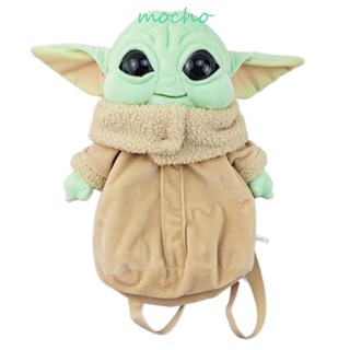 Mocho Yoda กระเป๋าเป้สะพายหลัง กระเป๋าสะพายไหล่ กระเป๋านักเรียน ขนฟู สําหรับเด็กอนุบาล