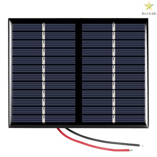 1.5W 12V Solar Panel for DIY Power Charger Outdoor Charger