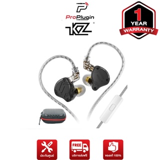 KZ ZS10 Pro X  Balck With mic (In-Ear Monitor)(หูฟังมอนิเตอร์พร้อมไมค์)(ProPlugin)