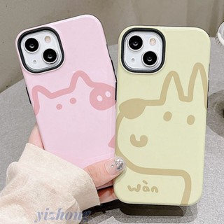 เคสโทรศัพท์มือถือ TPU นิ่ม กันรอยขีดข่วน กันกระแทก ลายการ์ตูนหมู สุนัข 2 in 1 สําหรับ iPhone 11 15 14 Pro Max 12 13