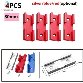 【TRSBX】Cross Track Connector Without Stainless Steel Woodworking 4pcs Aluminum