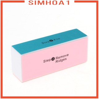 [Simhoa1] ชุดเครื่องมือขัดโมเดล ของขวัญตามภาพ 5 ชิ้น ต่อชุด