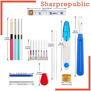 [Sharprepublic] ชุดอุปกรณ์สนเข็มถักนิตติ้ง DIY