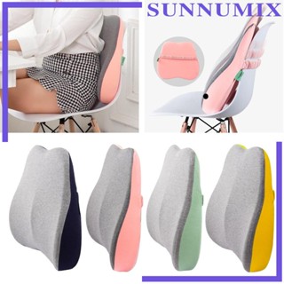 [Sunnimix] หมอนรองหลัง เมมโมรี่โฟม สําหรับพนักพิงหลัง พนักพิงหลัง พนักพิงหลัง พนักพิงหลัง สํานักงาน ล้อ และพนักพิงหลัง