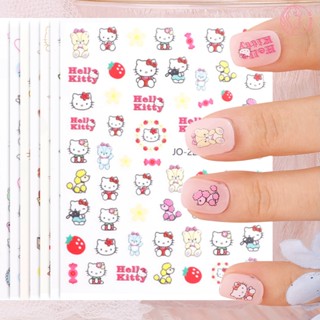 SANRIO สติกเกอร์ ลายการ์ตูน Hello Kitty 3 มิติ มีกาวในตัว กันน้ํา สีชมพู สําหรับตกแต่งเล็บ