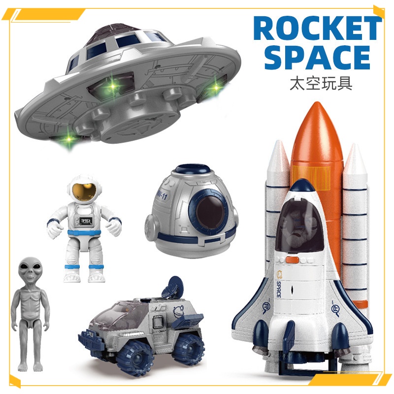 [พร้อมส่ง] แคปซูลเครื่องบินอวกาศจําลอง รูปจรวด อวกาศ อวกาศ UFO ของขวัญวันเกิด สําหรับเด็ก