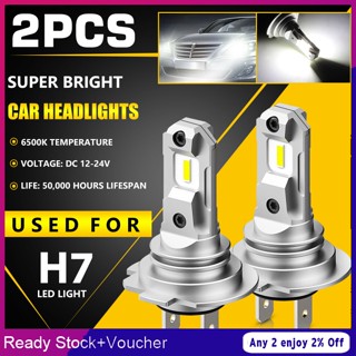 Shine H7 หลอดไฟหน้า LED 14000LM 6500K สีขาว Hi/Lo Beam กันน้ํา IP67 แพ็คละ 2 ชิ้น