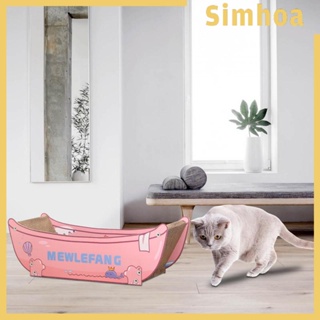 [SIMHOA] ของเล่นโซฟา เตียงนอน เฟอร์นิเจอร์ รูปเรือ สร้างสรรค์ สําหรับแมว