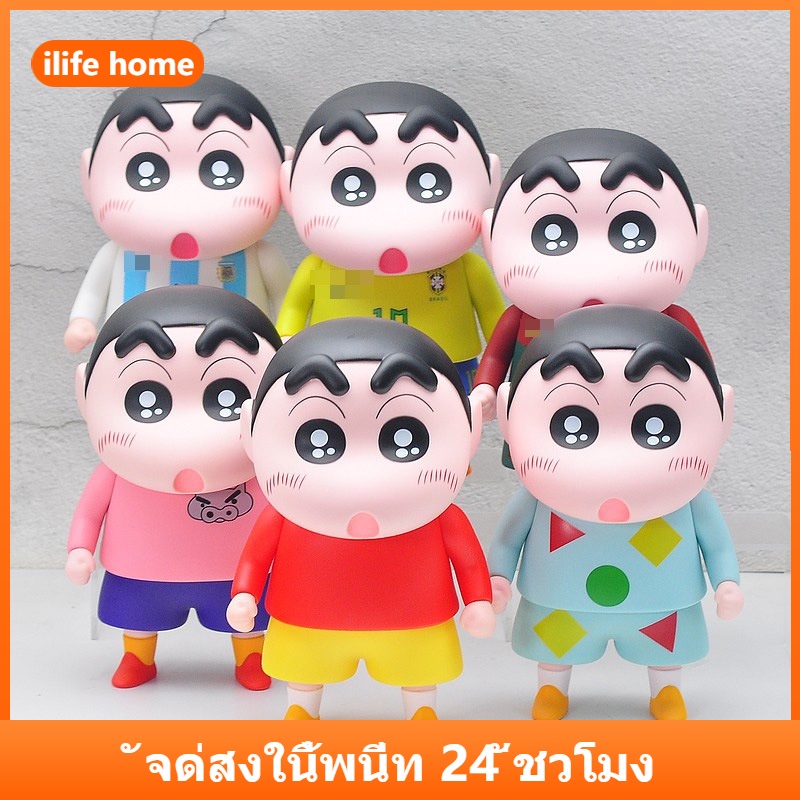 จัดส่งจากประเทศไทย โมเดลฟิกเกอร์ การ์ตูนชินจัง คอสเพลย์ Nightgown เหมาะกับของขวัญ ของเล่นสะสม สําหรับเด็ก ชินจัง โมเดล โมเดลชินจัง