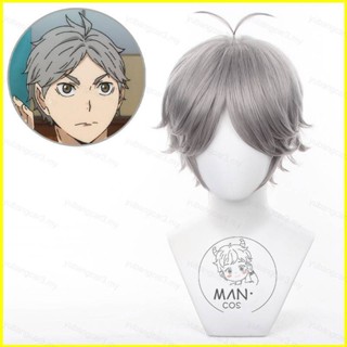 ใหม่ วิกผมสั้น สีเทา คอสเพลย์อนิเมะ Haikyuu Sugawara Koushi เหมาะกับปาร์ตี้ฮาโลวีน สําหรับผู้หญิง และผู้ชาย