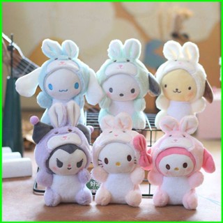 พวงกุญแจ จี้ตุ๊กตาอนิเมะ Sanrio Easer Bunny Kuromi Melody Cinnamoroll ของเล่นสําหรับเด็ก