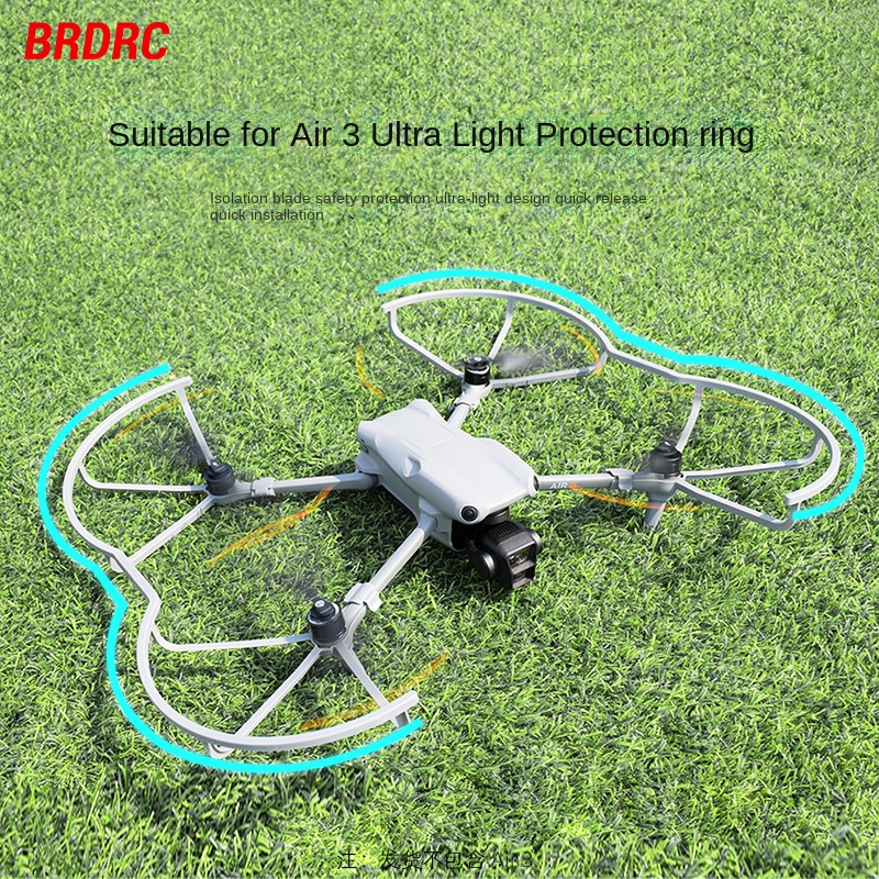 Brdrc แหวนป้องกันใบพัด ป้องกันการชน สําหรับ DJI AIR 3 Blade AIR 3