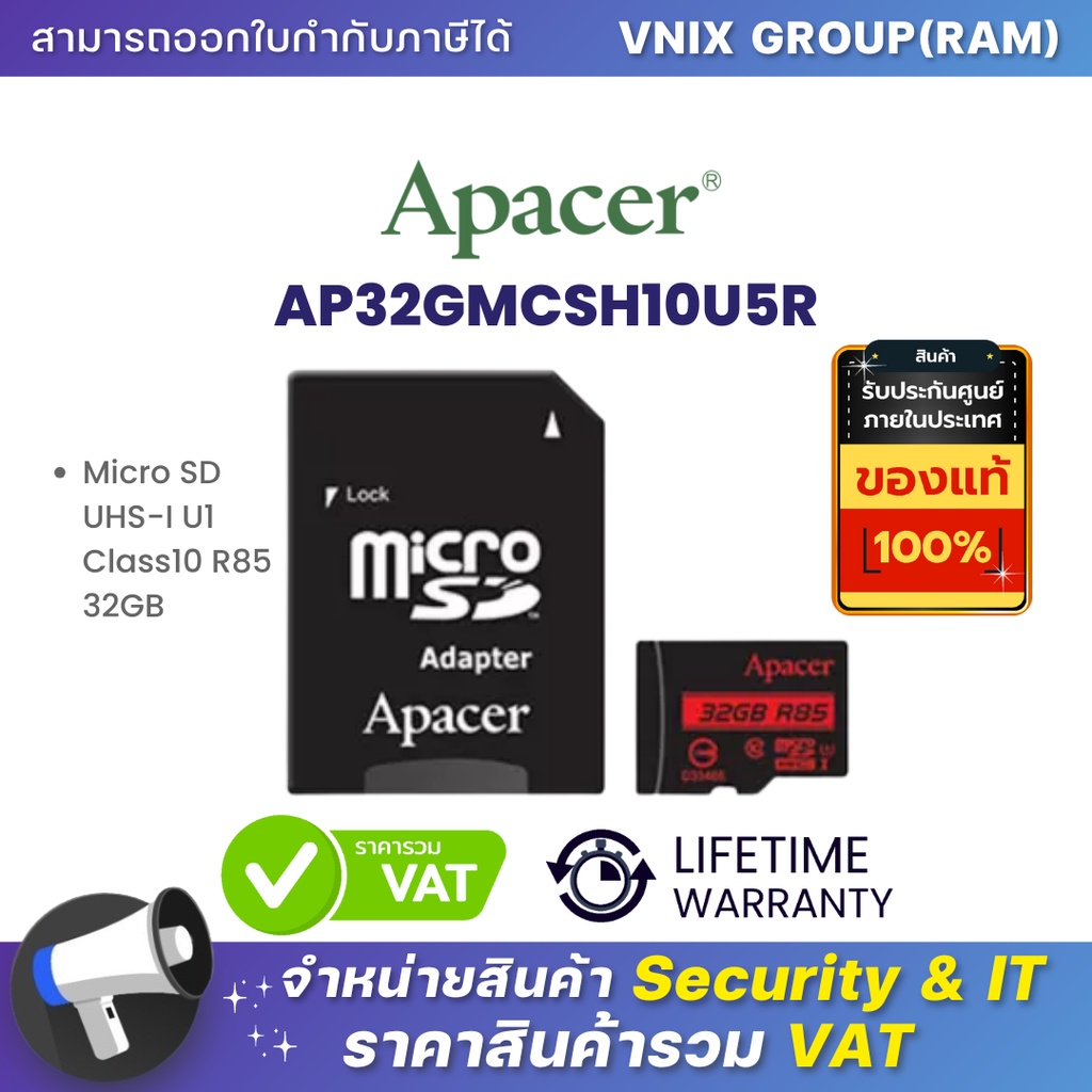 AP32GMCSH10U5R Apacer Micro SDHC UHS-I U1 Class10 R85 32GB  By Vnix Group