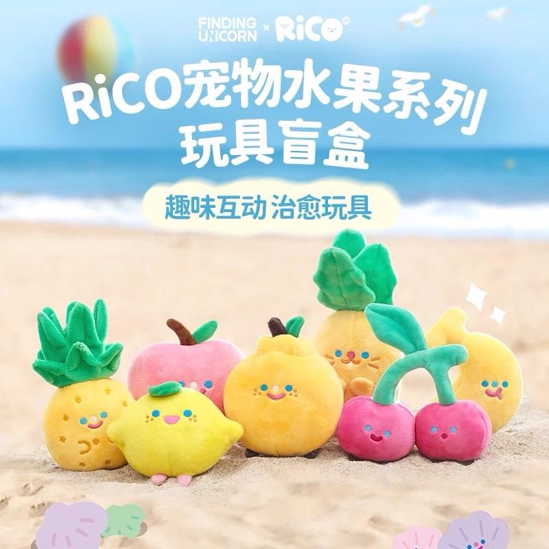 (แบบจุ่ม) Plush Doll : RiCO HAPPY FRUIT TOGETHER