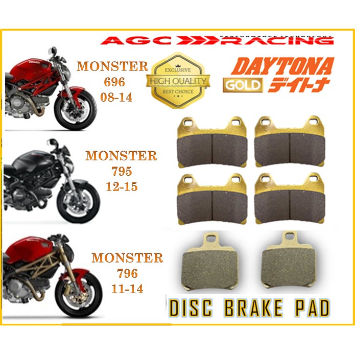 ผ้าเบรก DUCATI DISC MONSTER 696 795 696 คุณภาพทอง