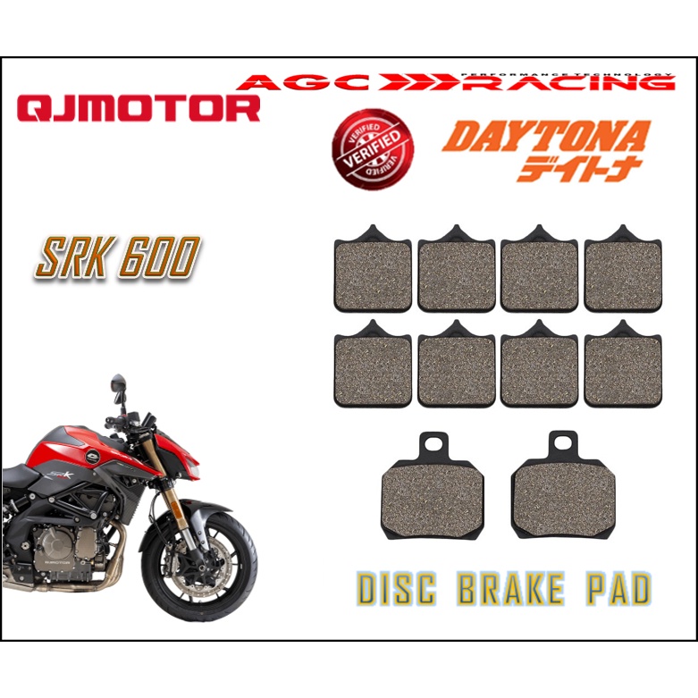 ผ้าเบรค QJ MOTOR DISC SRK 600 คุณภาพดีที่สุด