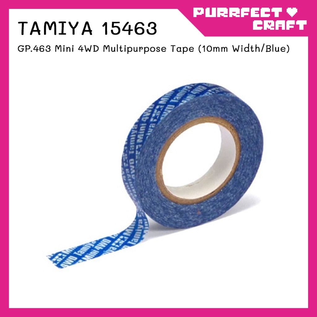 TAMIYA Multipurpose Tape (10mm Width/Blue) (15463) เทปกระดาษ