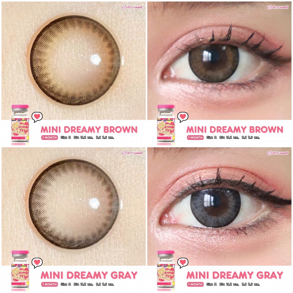 Mini Dreamy สายตาปกติ ถึง -5.00 : Kitty kawaii Dia 14.2 มินิ