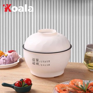 KOALA 1.2L หม้อกึ่งสำเร็จรูปขนาดเล็กสไตล์ญี่ปุ่น,หม้อไฟฟ้าหม…
