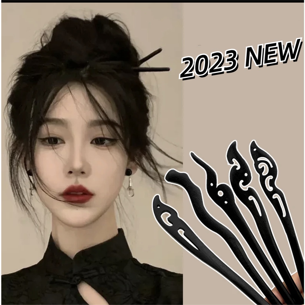 ใหม่ กิ๊บติดผมไม้ สีดํา สไตล์โบราณ เรียบง่าย หรูหรา สําหรับผู้หญิง 2023