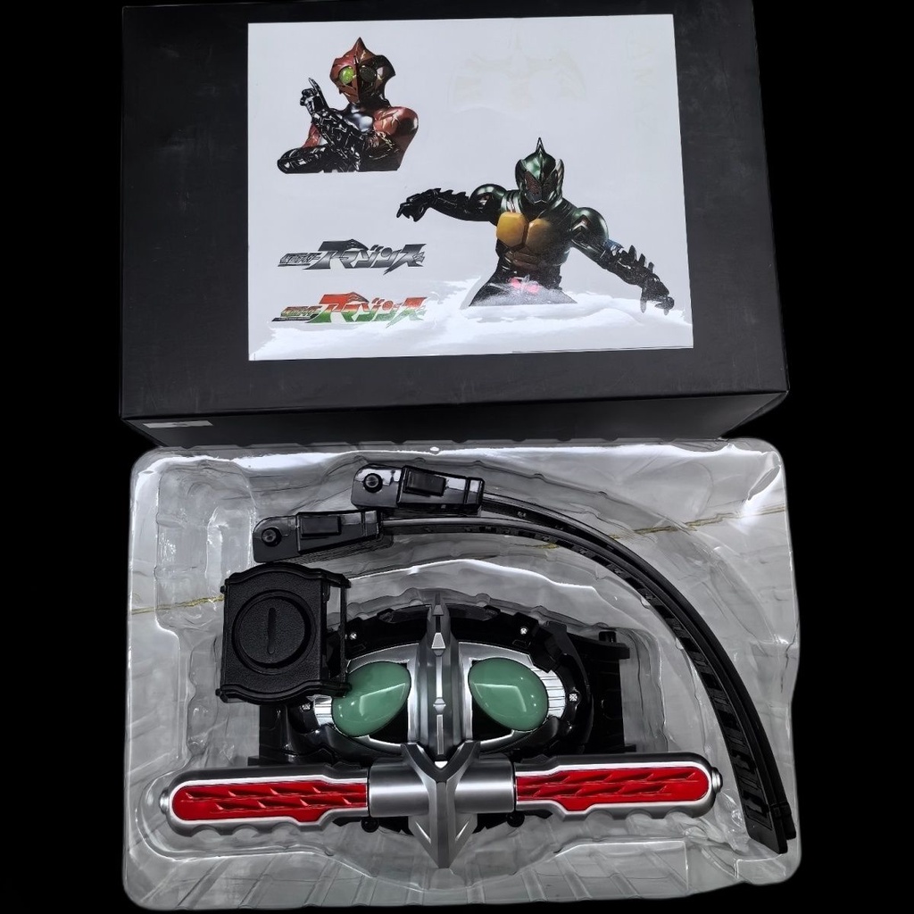 Kamen Rider Amazons Henshin Belt DX Amazons ชุดไดรเวอร์แปลงร่าง Amazon Omega Alpha