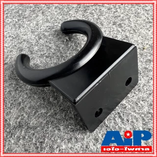 1อัน NPE HM-1B (ABS) ขาแขวนไมโครโฟนแบบพลาสติกสีดำ HM 1 B ที่แขวนไมค์ติดผนัง HM1B ที่แขวนไมค์