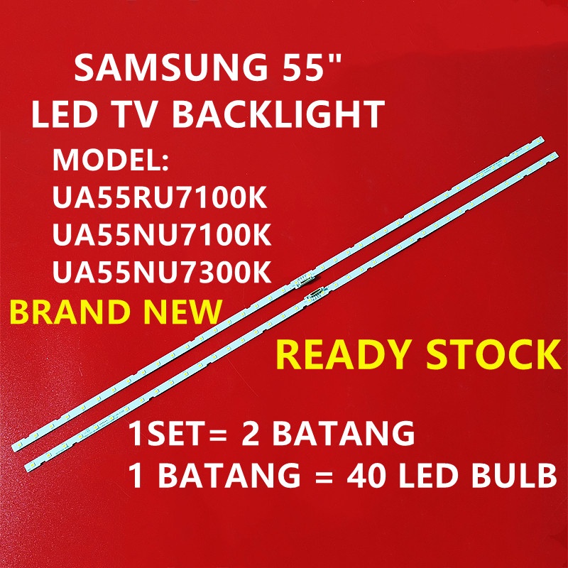 แบ็คไลท์ทีวี LED UA55nu71000k UA55NU7300K UA55ru71000k UA55RU7200 55 นิ้ว สําหรับ Samsung 55 นิ้ว