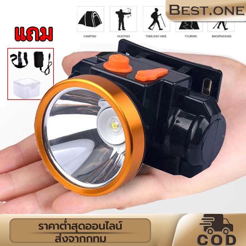 ไฟฉายคาดหัว led 10000w ไฟฉายคาดหัวแรงสูง ไฟคาดหัว ไฟสายคาดหัว ไฟฉาย แรงสูง ของแทั ไฟฉาย led แรงสูง ไฟคาดหัว led หัว โคม