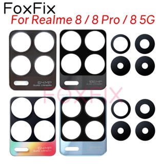 เลนส์กระจกกล้องด้านหลัง แบบเปลี่ยน พร้อมสติกเกอร์กาว สําหรับ…