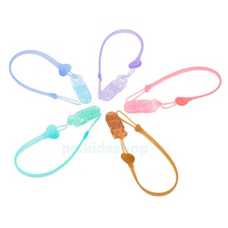 สายคลิปซิลิโคน - ลายดาว คลิปหนีบ สายคล้องซิลิโคนกันหล่น