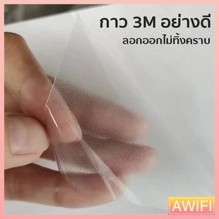 🔥AWIFI🔥ฟิล์มกระจกใสนิรภัย สำหรับ ไอแพด Gen 5/6/7/8 /9 Air1/2/3/4/5 Mini 1/2/3/4/5 iPad Pro 10.5/11(2018/2020) #D2