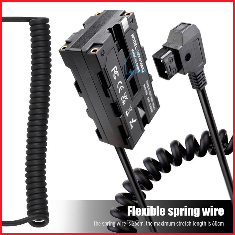 D-tap to Dual-sided NP-F550 สายเคเบิ้ลขดลวดแบตเตอรี่ดัมมี่ DC Coupler อุปกรณ์เสริม สําหรับมอนิเตอร์ ไฟวิดีโอ LED ไมโครโฟน ตัวรับส่งสัญญาณไร้สาย