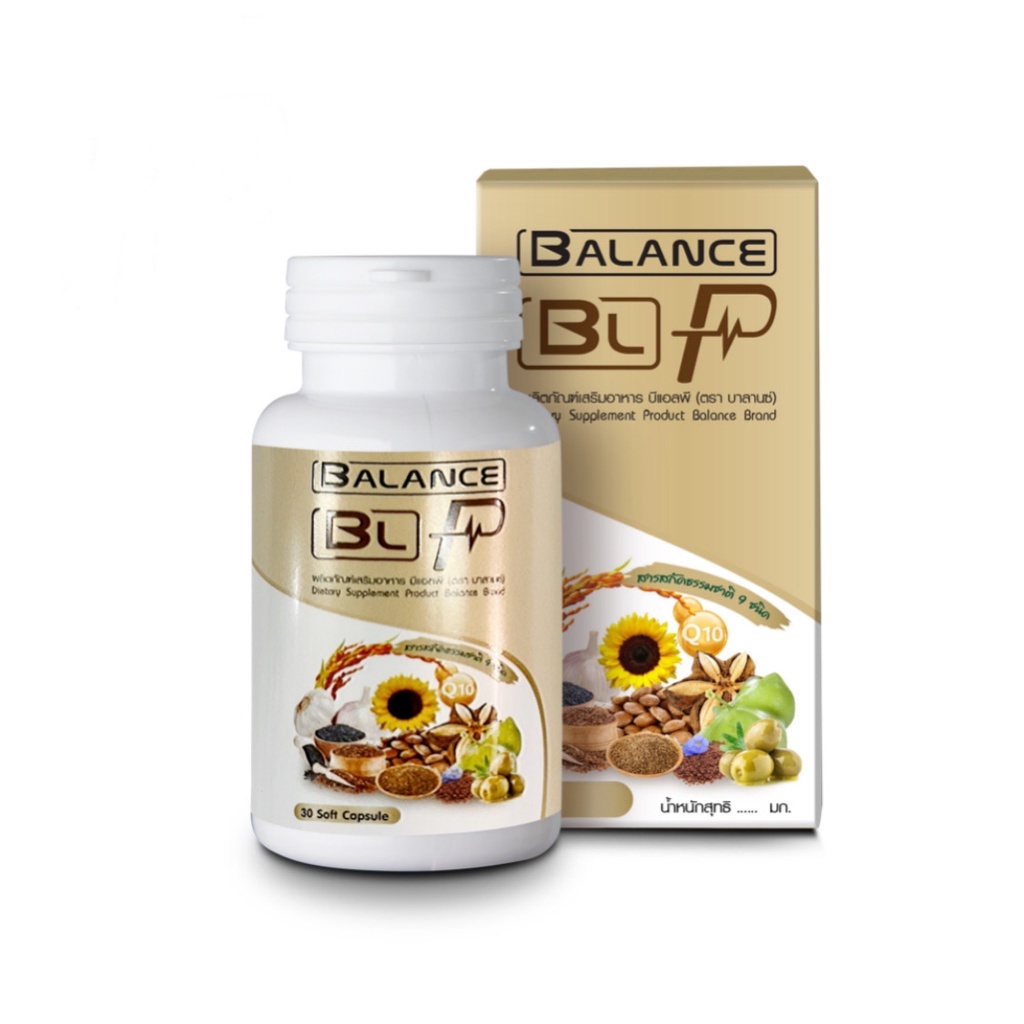 Balance P - BLP อาหารเสริมช่วยบำรุงสุขภาพ ช่วยเบาหวาน ความดัน หัวใจ บำรุงปลายประสาท ระบบหมุนเวียนเลื