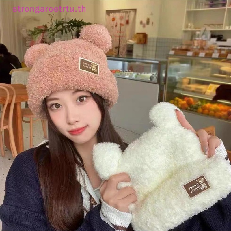 Strongaroetrtu หมวกบีนนี่ลําลอง ผ้ากํามะหยี่ขนนิ่ม แต่งหูหมีน่ารัก แฟชั่นฤดูใบไม้ร่วง ฤดูหนาว สําหรับผู้หญิง