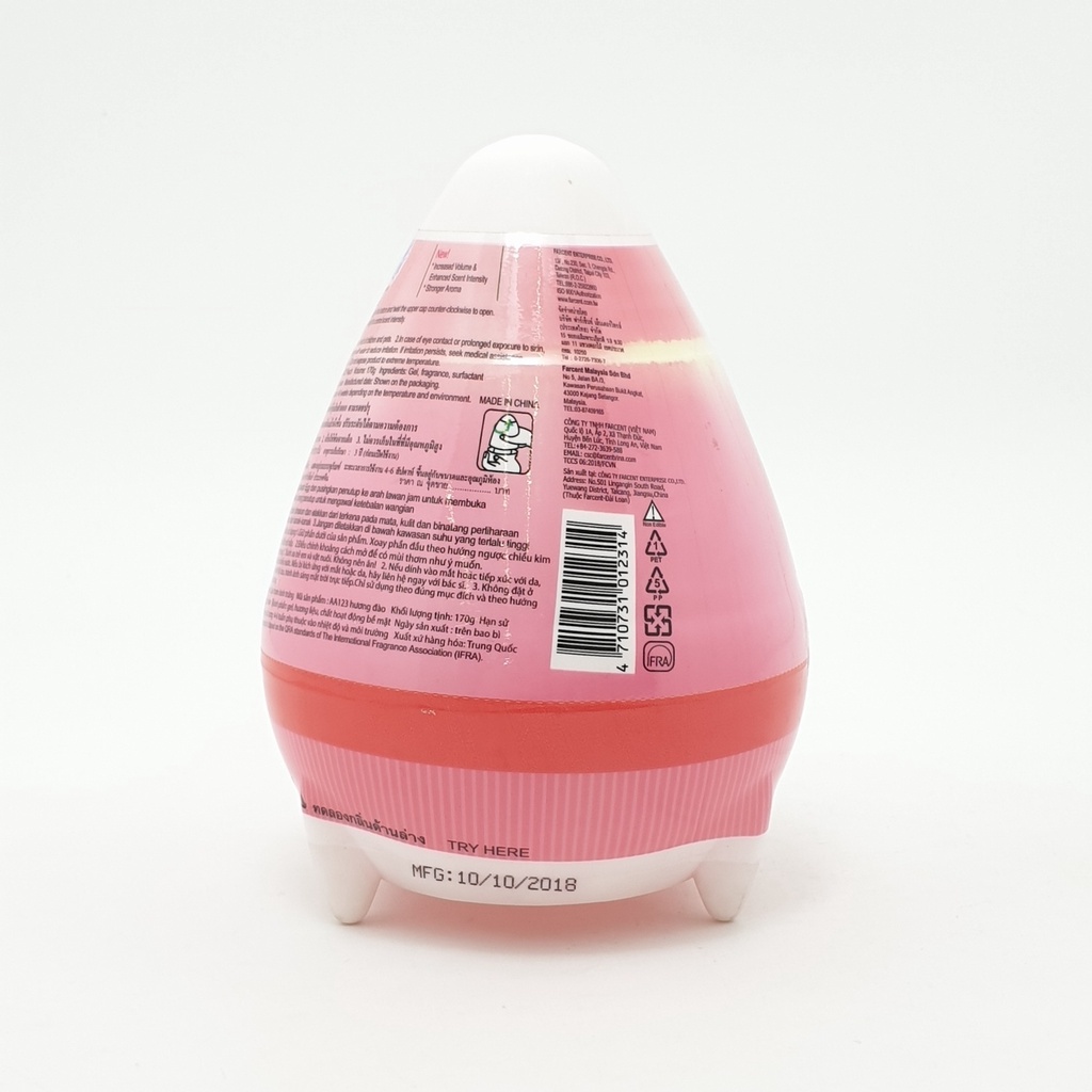 GlobalHouse FARCENT เจลปรับอากาศรูปไข่  กลิ่นพีช 170 กรัม สินค้าของแท้คุณภาพดี - รูปที่ 2