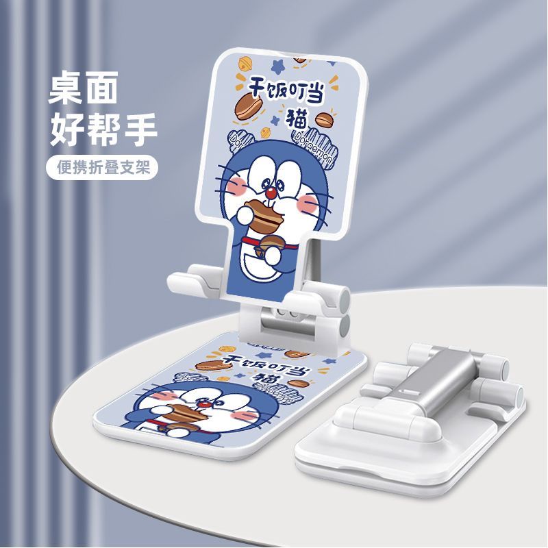 ขาตั้งโทรศัพท์มือถือ 360 ° ขาตั้งโทรศัพท์มือถือ แบบพกพา ลายการ์ตูนโดราเอมอน สามารถปรับได้ และยกน้ําหนักได้ มั่นคง