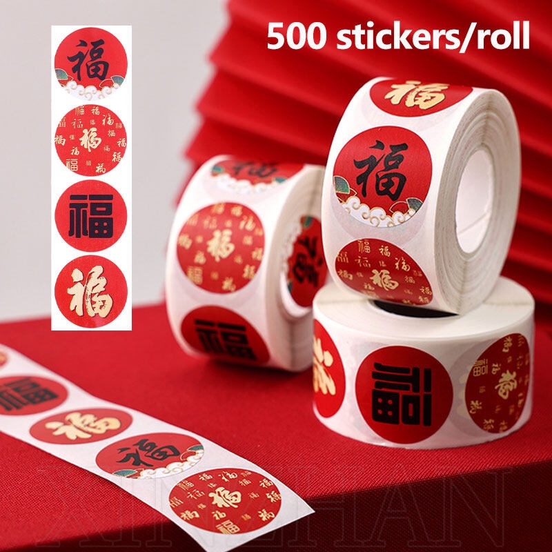 500 ชิ้น / ม้วน พร Fu ฉลากปิดผนึกซองขนม มีกาวในตัว / จีน มีความสุข สีแดง มีกาวในตัว อวยพร สติกเกอร์ / เทศกาลฤดูใบไม้ผลิ ตกแต่งสติกเกอร์ปิดผนึก