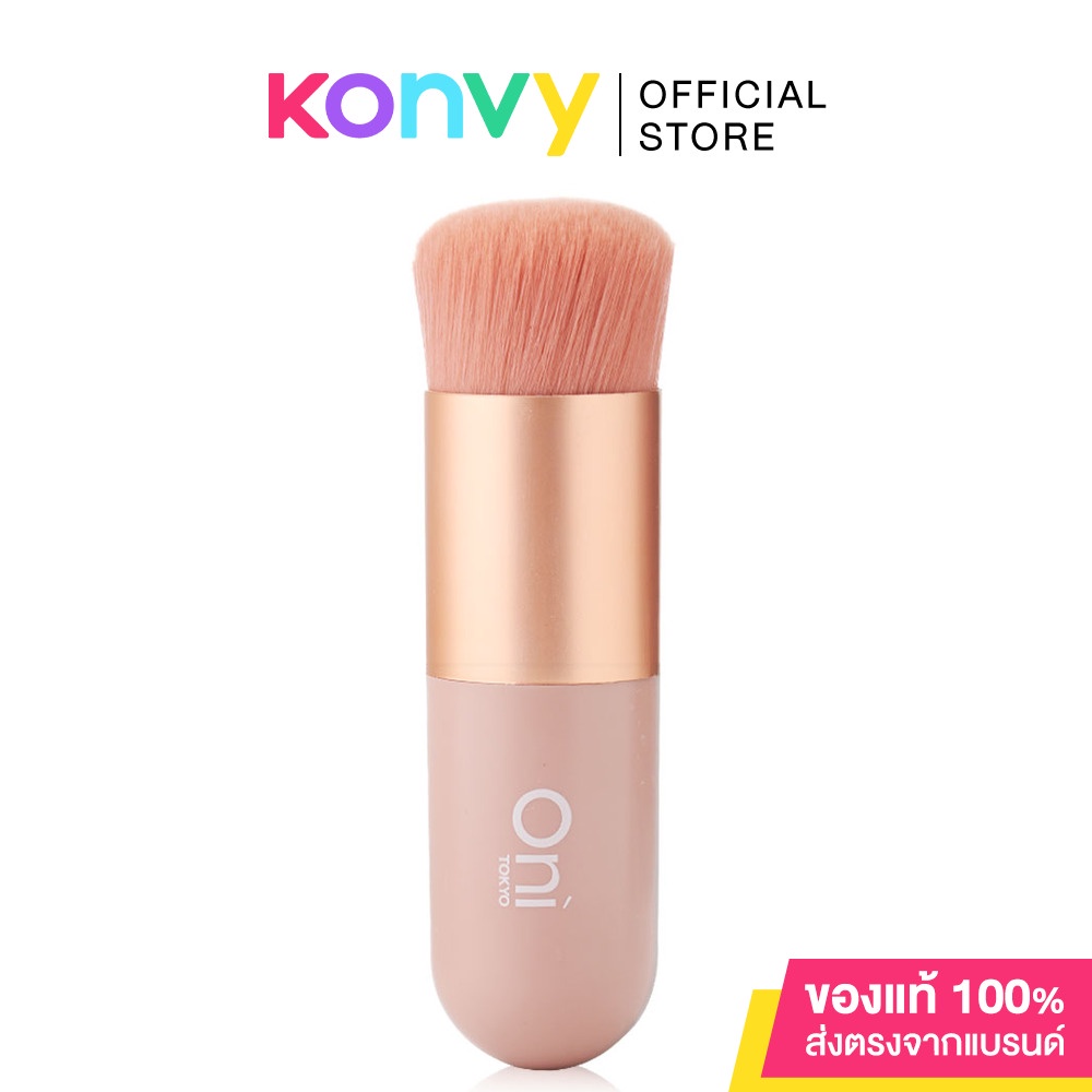 ซื้อ Oni Round Foundation Brush โอนิ แปรงลงรองพื้น.