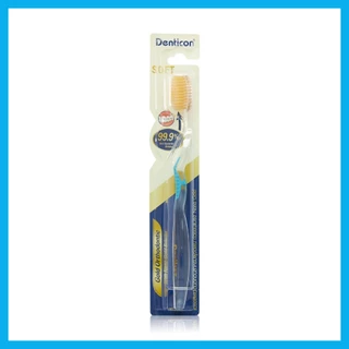 Denticon Toothbrush Nano Gold Orthodontic.
