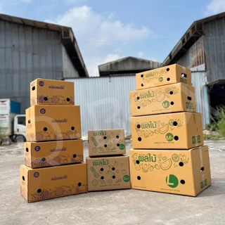 Qbox7 กล่องใส่ผลไม้ ความหนา 5 ชั้น จัดส่งฟรีทั่วประเทศ กล่องพัสดุ กล่องไปรษณีย์ ราคาส่ง พร้อมส่ง Qbox7
