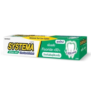 Systema ซิสเท็มมา ยาสีฟัน อัลตร้า แคร์ แอนด์ โพรเทคท์ สปริง มินต์ 140 กรัม