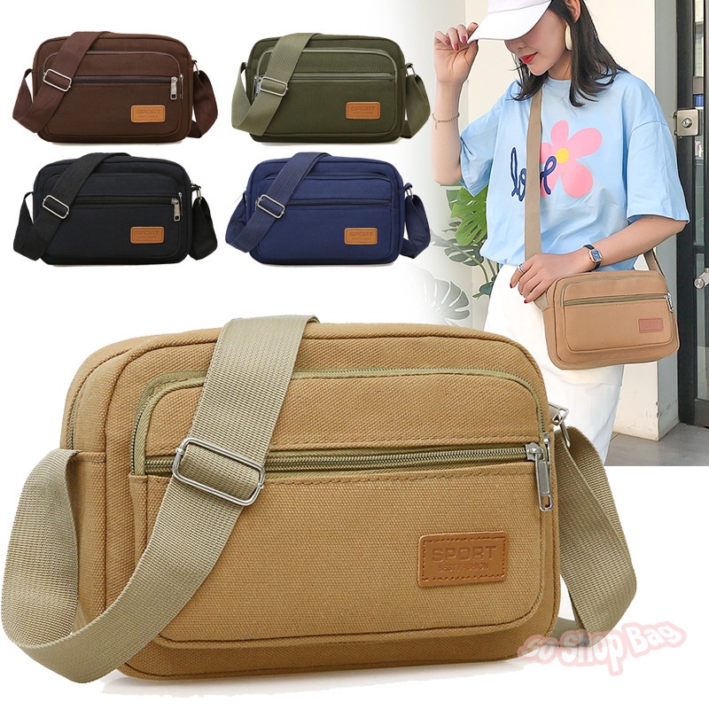 So Shop Bag กระเป๋าคาดเอว กระเป๋าแม่ค้า กระเป๋าคาดอก