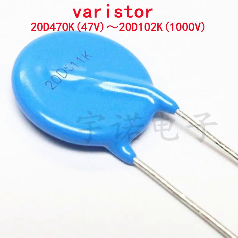 5 ชิ้นแรงดันไฟฟ้าตัวต้านทานแรงดันไฟฟ้า 20D470K 20D121K 20D201K 20D221K 20D391K 20D431K 20D471K 20D56