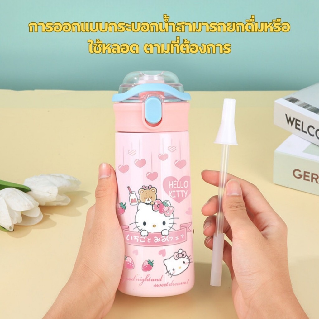  พร้อมส่ง ขวดน้ำเก็บความเย็น-ร้อน ขนาด 500ML ขวดน้ำเด็ก  กระบอกน้ำสแตนเลส 304 กระติกน้ำเก็บความร้อน-เย็น ขวดน้ํา BZ4836