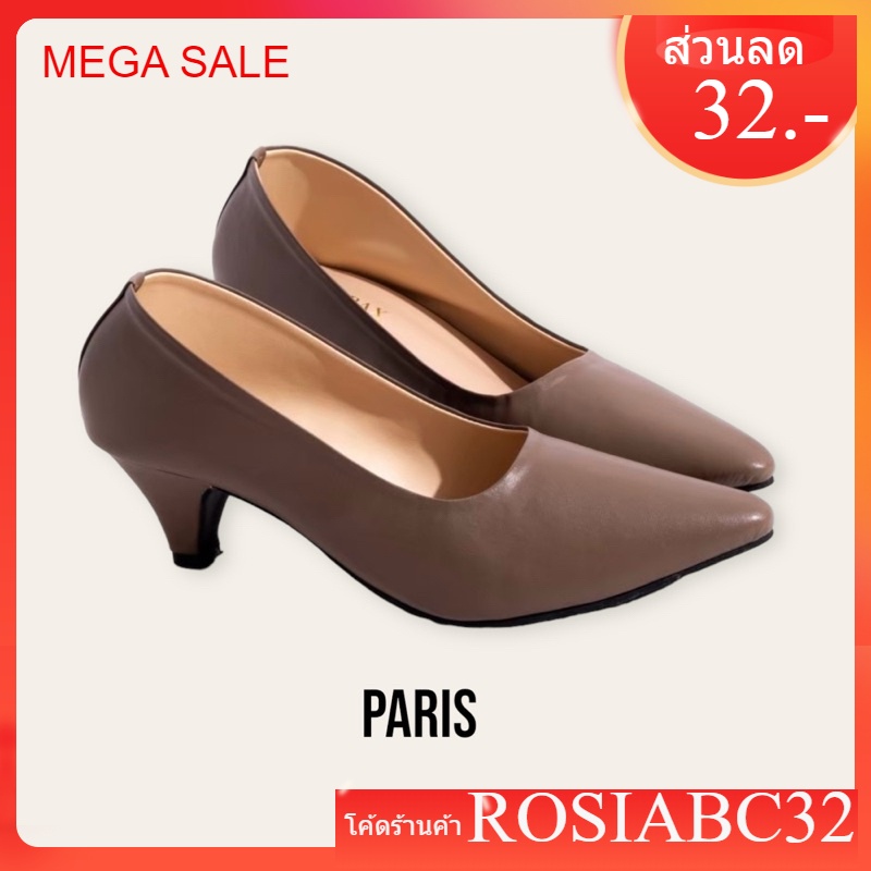 Rosie shoes รองเท้ารุ่น Paris รองเท้าส้นสูงถูกระเบียบ คัชชูสีดำ สีขาว ใส่ทำงาน รับปริญญา นิ่ม
