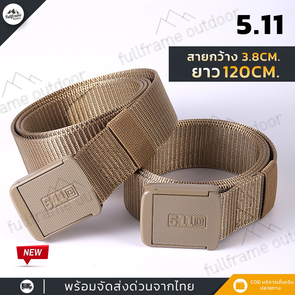 เข็มขัด เข็มขัดผู้ชาย ทหาร หัวโลหะ ปลดไว สำหรับฝึกยุทธวิธี ปีนเขา เดินป่า กิจกรรมกลางแจ้งต่างๆ สวยงาม ทนทาน
