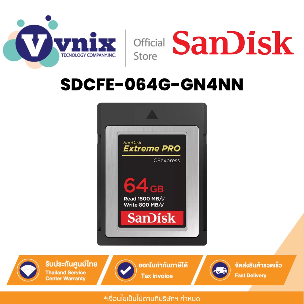 Sandisk SDCFE-064G-GN4NN การ์ดซีเอฟเอกซ์เพรส SanDisk Extreme Pro CFexpress® Card Type B 64GB By Vnix Group