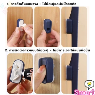 Smart ช้อนใส่รองเท้า ความยาว 63cm ที่ช่วยการสวมรองเท้าได้ไว Shoe Horn Long Handle